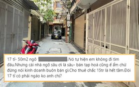 Dân mạng ngẩn ngơ trước mẩu tin bán nhà sâu hút trong ngõ, gần khu vành đai nhưng dõng dạc hét giá tận 17 tỷ!