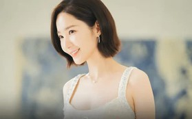 Park Min Young - Diễn viên Hàn Quốc được yêu thích nhất Việt Nam