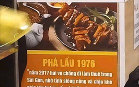 Hàng phá lấu thật thà nhất Việt Nam: Tự khai chuyện "nhìn lén" công thức của người khác