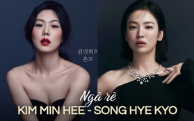 Song Hye Kyo vinh quang, Kim Min Hee bị tẩy chay khắp nơi: Vì đâu nên nỗi?