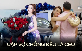 Cặp đôi quyền lực đều là CEO, tổng tài sản lên tới nghìn tỷ đồng: Chồng từng là "lãng tử màn ảnh" Việt, vợ là doanh nhân có tiếng