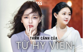 Thảm cảnh của Từ Hy Viên: Không thể đóng phim vì lý do đau lòng, 2 lần suýt chết ám ảnh cả đời