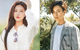 Dispatch công bố tin nhắn Won Bin trả nợ cho Kim Sae Ron, còn chuyển nóng 4 tỷ?