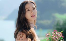 Son Ye Jin ê chề