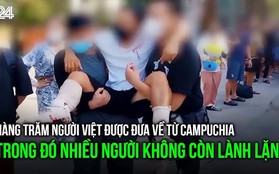 Bắt giữ 5 đối tượng sang Campuchia thuê trụ sở, lừa đảo 1.100 người bằng hình thức kiếm tiền online