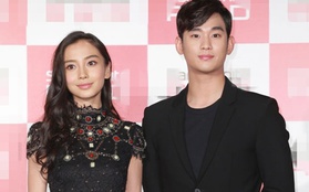 Kim Soo Hyun "phớt lờ" Angela Baby trong sự kiện