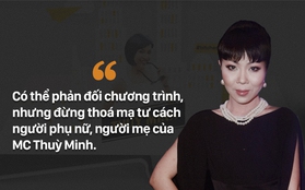 Trác Thúy Miêu: "Có thể phản đối, nhưng đừng thóa mạ tư cách người mẹ của MC Thùy Minh"