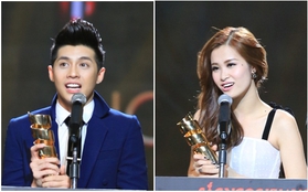 Noo Phước Thịnh, Đông Nhi chiến thắng "HTV Awards" với lượng bình chọn "khủng"