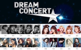 T-ara diễn tại Dream Concert nhưng bị cắt khỏi chương trình phát sóng