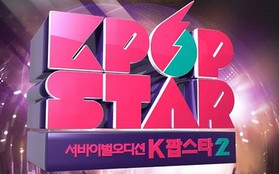 "K-Pop Star 2": Những kỷ lục "đầu tiên" và "No.1"