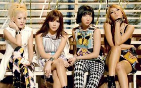 Sau các MV "ngốn tiền", 2NE1 quay MV "cây nhà lá vườn"