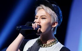 G-Dragon hớn hở ẵm thêm cúp cho "Crooked"