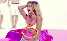 Hyorin (SISTAR) xăm ở bụng để che sẹo trong MV mới