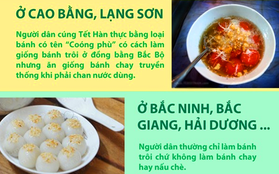 Xem bánh trôi bánh chay khác nhau trong Tết Hàn thực các miền