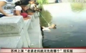 Mẹ và vợ cùng nhảy xuống sông tự tử để thử lòng chàng trai