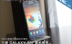 Trung Quốc: Samsung Galaxy S IV nhái có giá... 5 triệu đồng