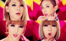 Bỏng mắt bỏng tai: 2NE1 tung MV mới!