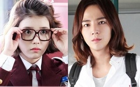 Ngày định mệnh của IU và "Beautiful Guy" Jang Geun Suk