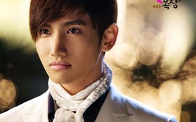 Changmin (DBSK) và Choi Si Won (Suju) hợp tác trong "Athena"