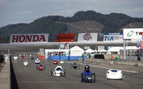Đột nhập cuộc thi tiết kiệm nhiên liệu của Honda 