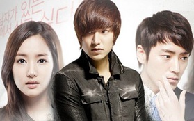 Xôn xao việc City Hunter bị “đá văng” khỏi Korean Drama Award 2011 