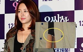 Yoon Eun Hye bị báo chí Hàn "soi quá trớn" chuyện trang phục