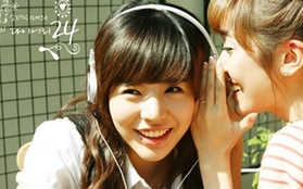 Sunny (SNSD) “hóa gấu koala” dễ thương