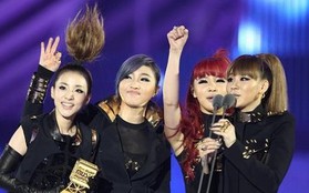 2NE1 "khoe" về năm 2011 thành công rực rỡ