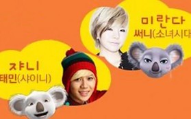 “Gấu koala” Sunny (SNSD) - Taemin (SHINee) khoe giọng ngọt ngào