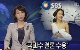 Đài SBS chính thức xin lỗi khán giả vụ Jang Ja Yeon