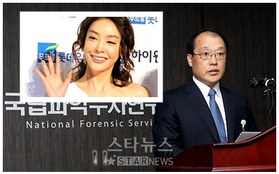 Kết luận mới nhất: "Thư tay của Jang Ja Yeon là giả"!