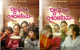 Sinh viên Hà Nội chế poster những bộ phim Hàn nổi tiếng