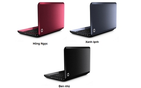 Mua HP Pavilion G4 series, nhận thêm máy in HP D1000