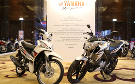 Yamaha Motor Việt Nam ra mắt dòng xe Naked Bike FZ150I Sirius FI 2014