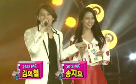 Heechul và Song Jihyo chủ xị show cuối tuần siêu đặc biệt