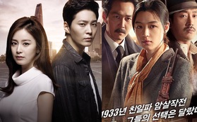 Những bộ phim “hot hòn họt” của Hàn từng bị tố đạo nhái ý tưởng