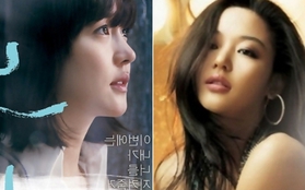 5 vấn đề hàng đầu của điện ảnh Hàn 2013