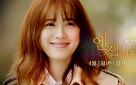 Goo Hye Sun đẹp long lanh với "Đôi Mắt Thiên Thần"