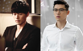 Phim mới của Hyun Bin gây tranh cãi vì hao hao "Secret Garden"