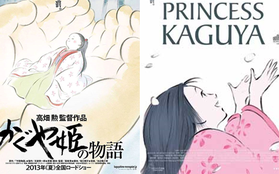 Phim hoạt hình Nhật “The Tale of Princess Kaguya” được đề cử giải Oscar