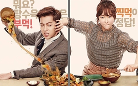 Khán giả tiếc hùi hụi khi "Let's Eat 2" không có Lee Soo Kyung