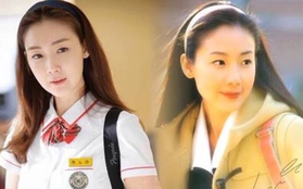 Ngỡ ngàng trước nhan sắc 13 năm không đổi của Choi Ji Woo