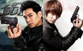 "City Hunter" Lâm Chí Dĩnh "chất" ngang ngửa Lee Min Ho