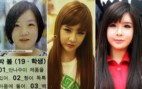 Park Bom (2NE1) và khuôn mặt biến đổi theo thời gian