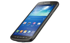 Xuất hiện Samsung Galaxy S4 phiên bản "cục gạch"