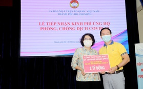 PNJ ủng hộ 2 tỷ đồng kinh phí mua vaccine phòng chống dịch Covid-19