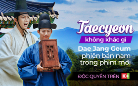 Taecyeon không khác gì Dae Jang Geum bản nam trong phim mới độc quyền trên K+