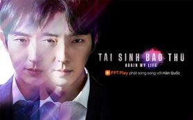 Lee Joon Gi cặp kè nữ thần Kim Ji Eun trong phim chuyển sinh ly kỳ trên FPT Play