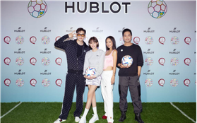 Sự kiện "FIFA World Cup Qatar 2022 Viewing Party" - điểm nhấn hoàn hảo của chiến dịch "Hublot Loves Football" tại Việt Nam