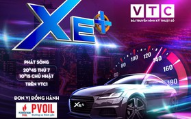 Xe+ VTC1 - Giải mã bí ẩn cỗ xe tương lai bước ra từ Avatar